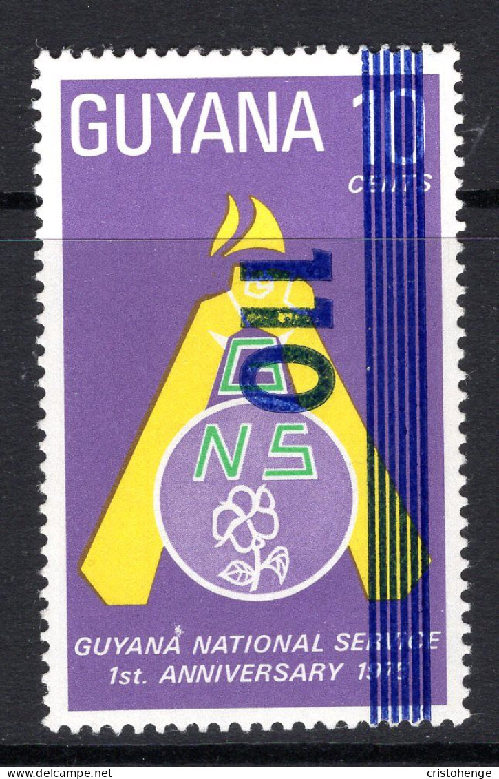 Guyana 1983 Surcharge - 110c On 10c GNS Anniversary HM (SG 1089) - Guyana (1966-...)