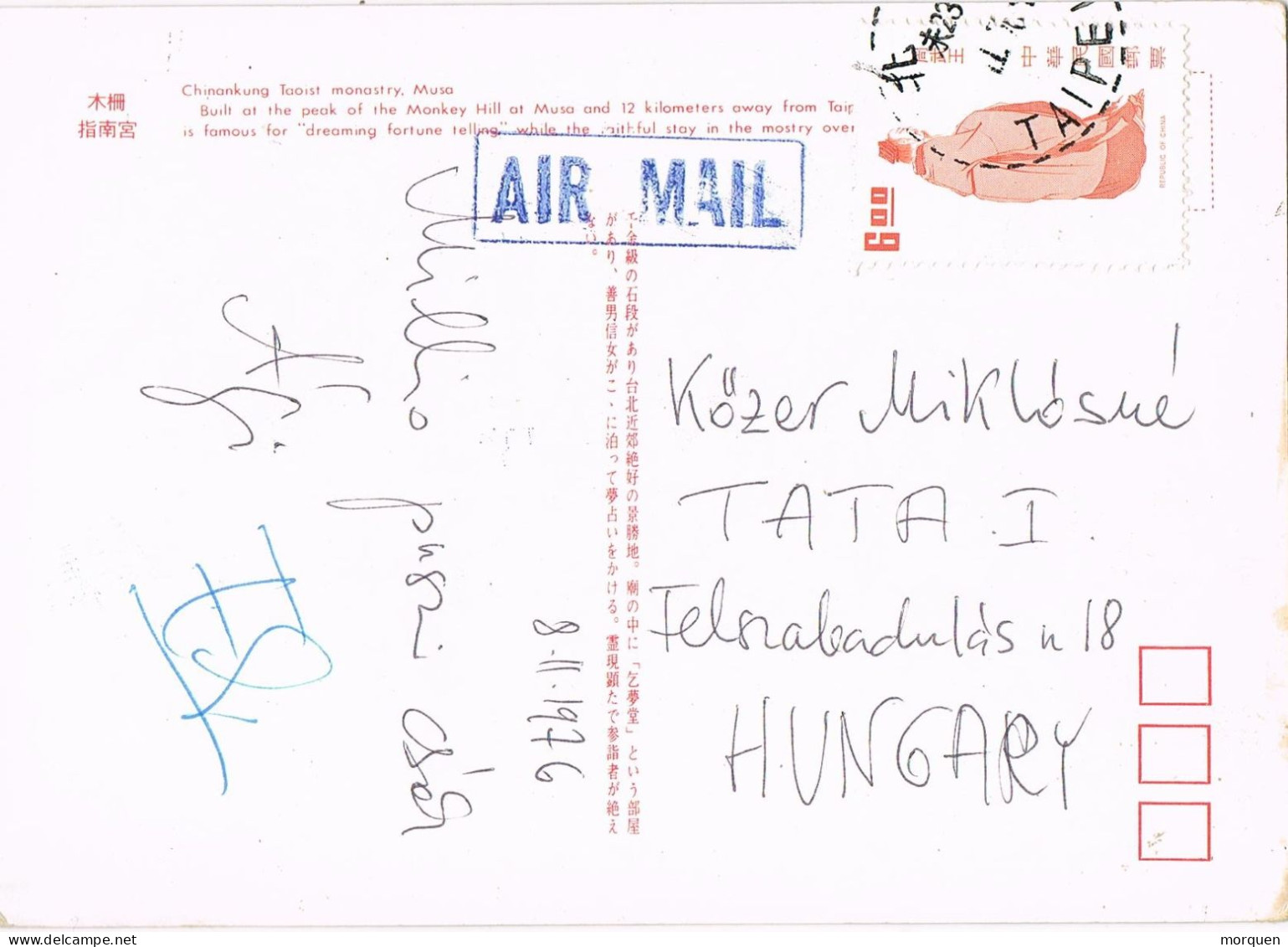 54565. Postal TAIPEI (China) 1976, Vista Monasterio De CHINANKUNG - Brieven En Documenten