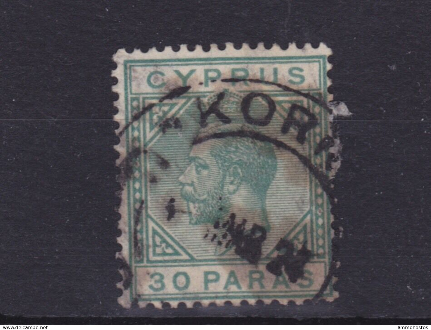 CYPRUS KGV KORNOS RARE RURAL POSTMARK 1924 RARE - Chypre (...-1960)