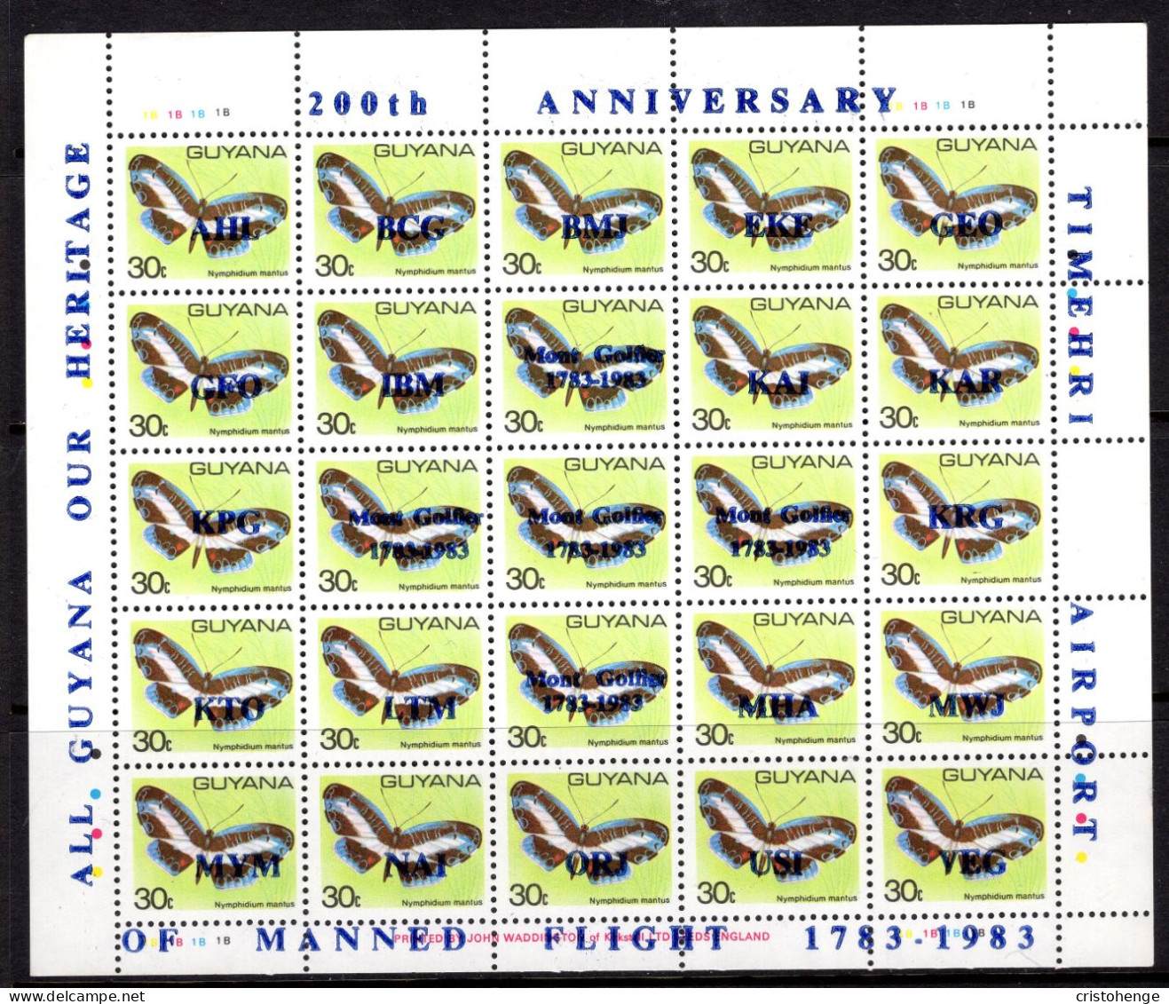 Guyana 1983 Bicentenary Of Manned Flight - Butterflies Overprint Sheet Set HM (SG 1134-1168) - Guyana (1966-...)