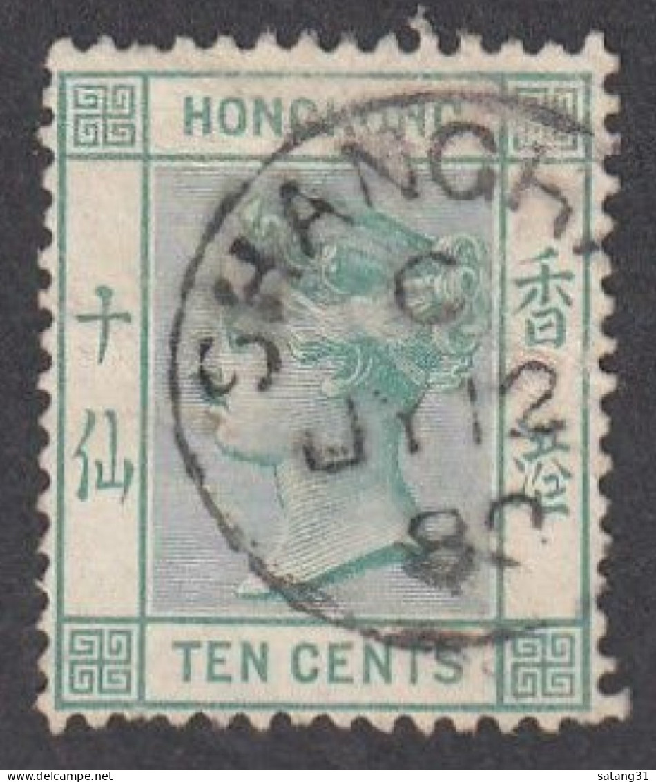 TIMBRE Y+T NO 40 OBLITERE "SHANGHAÏ". - Used Stamps