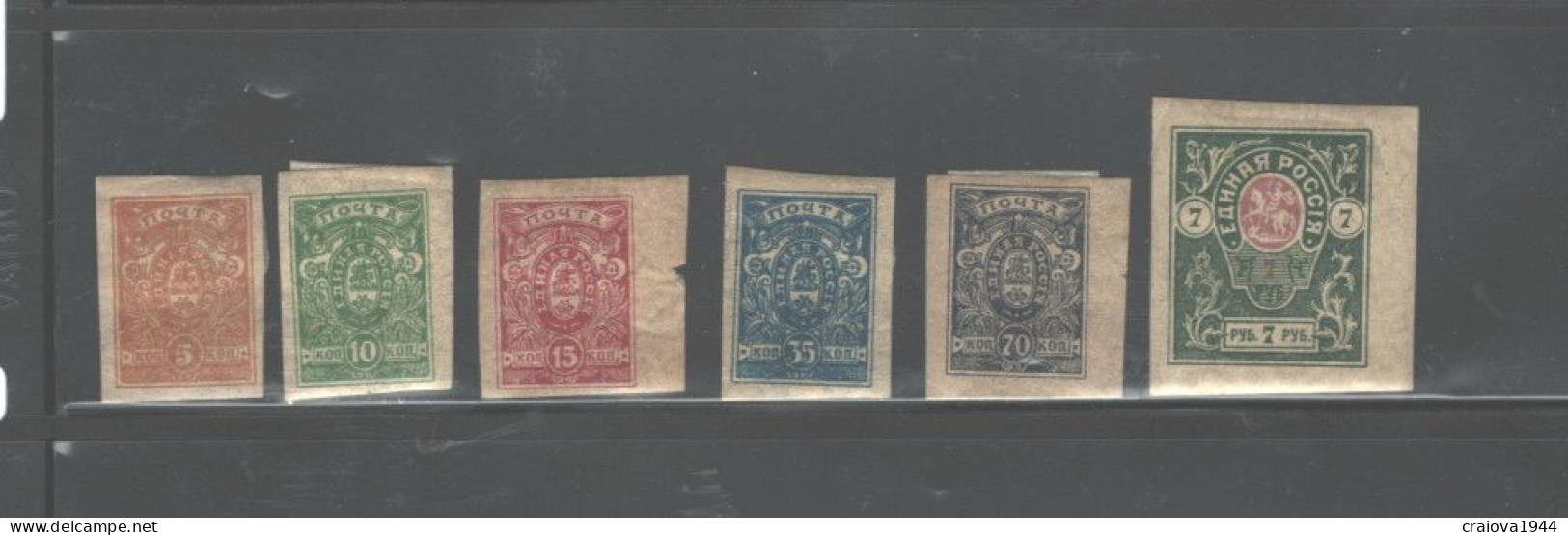 RUSSIA, 1919 SOUTH - DENKIN ARMY, #61 - 66 MH - Unused Stamps