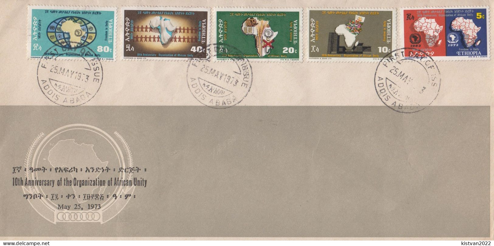 Ethiopia FDC From 1973 - Ethiopie