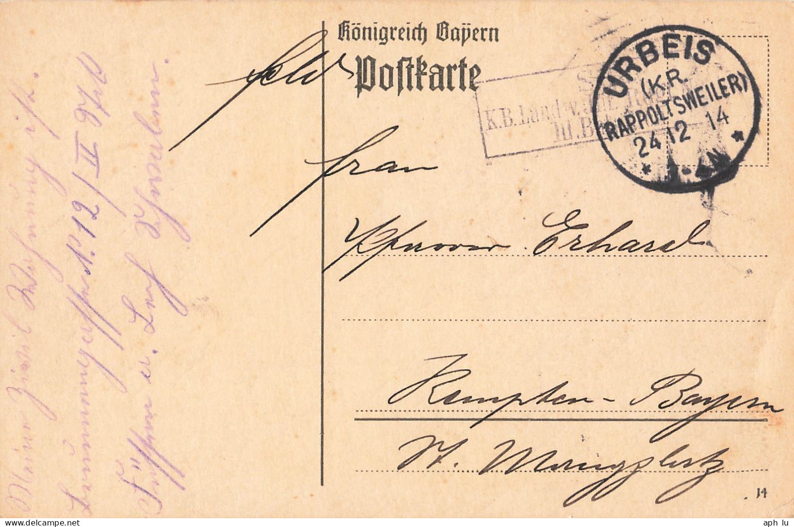 Beleg Feldpost (ZA2290) - Feldpost (postage Free)