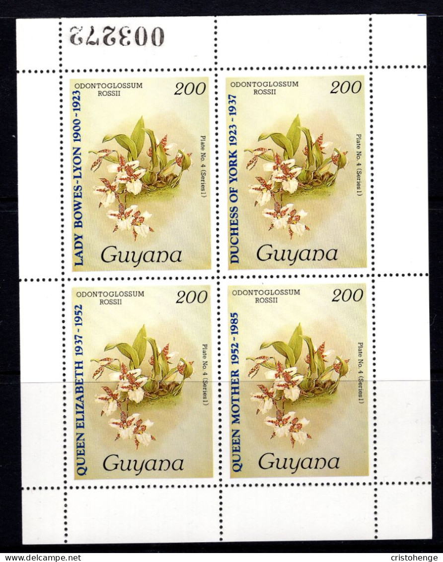 Guyana 1985 85th Birthday Of Queen Elizabeth The Queen Mother MS HM (SG MS1539) - Guyana (1966-...)