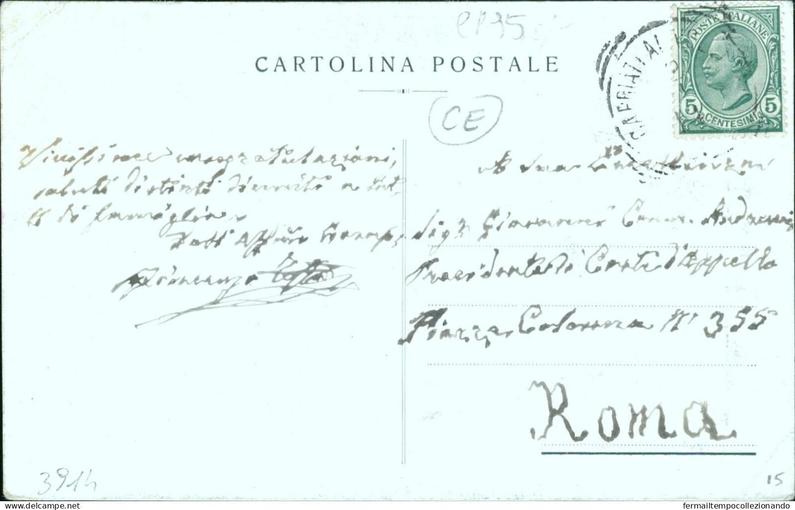 Cp95  Cartolina Saluti Da Capriati Al Volturno Provincia Di Caserta Campania - Caserta