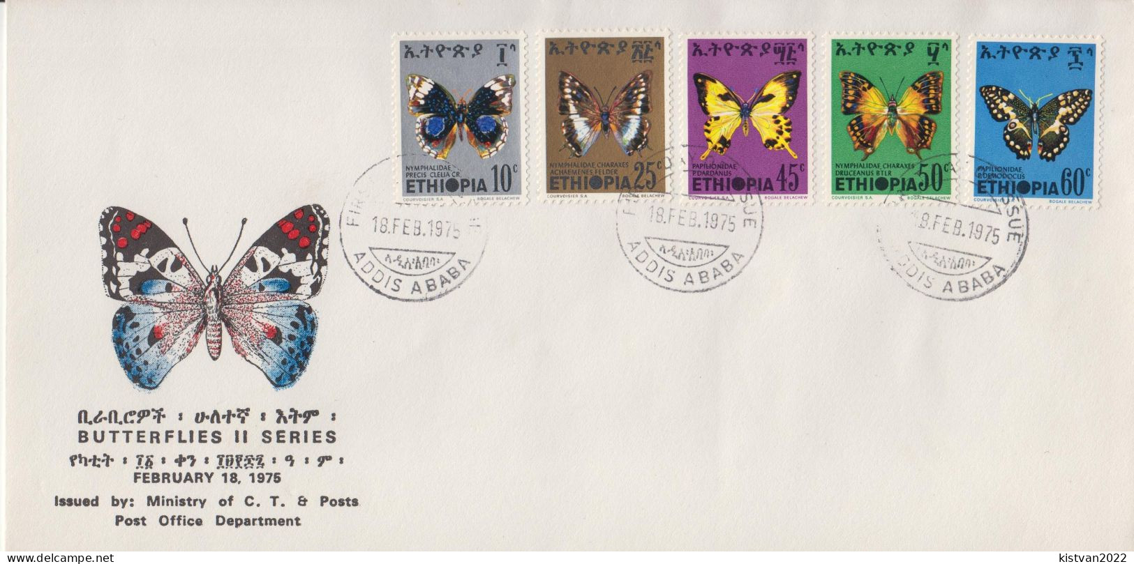 Ethiopia FDC From 1975 - Papillons