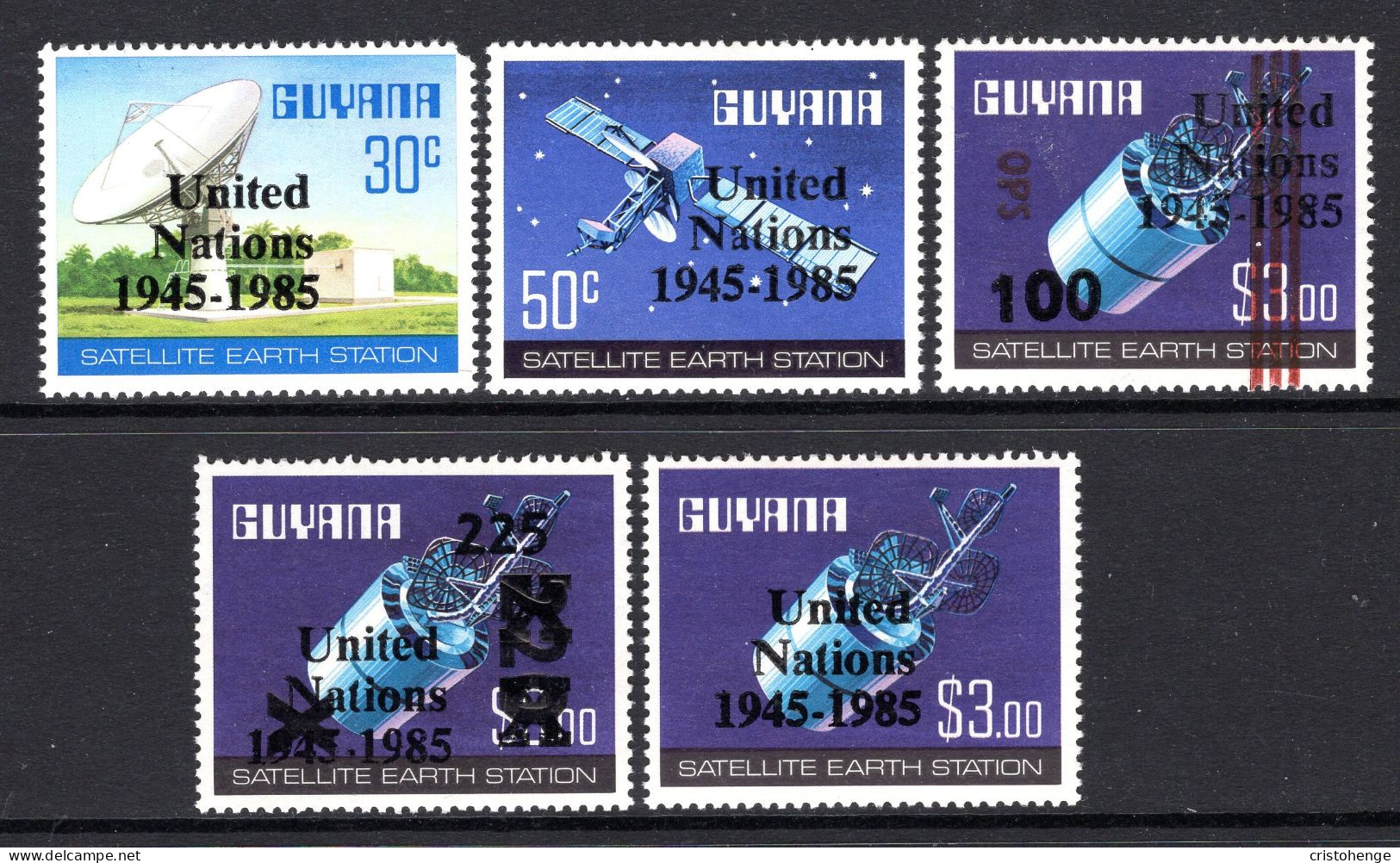 Guyana 1985 40th Anniversary Of United Nations Set HM (SG 1602-1606) - Guyana (1966-...)