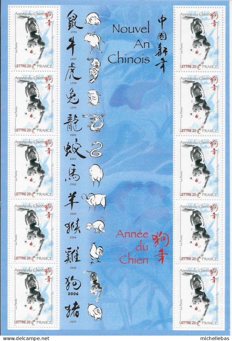 ANNEE LUNAIRE CHINOISE DU CHIEN - ANNEE 2006 - Neufs