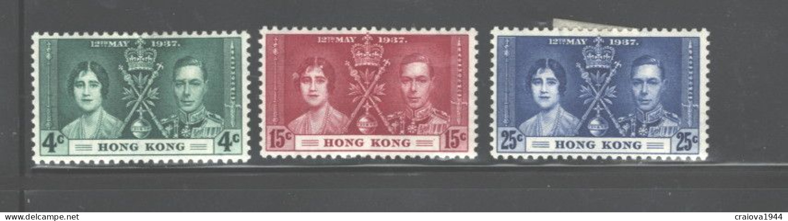 HONG KONG 1937 "CORONATION" #151 - 153 MH - Nuovi