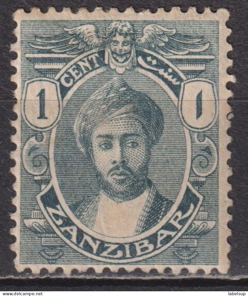 Timbre Neuf*  De Zanzibar De 1913 YT 111 MI 109 MH - Zanzibar (...-1963)