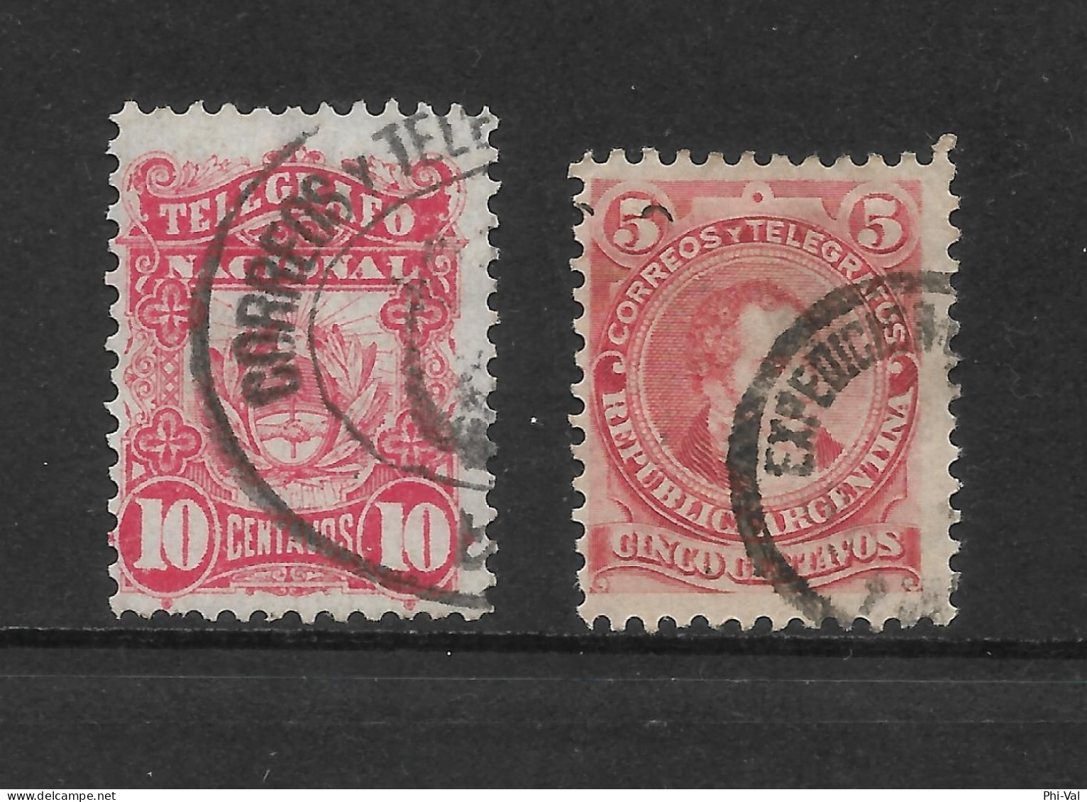 (LOT371) Argentina. Telegraph Stamps. 1888. VF NH - Telegraphenmarken