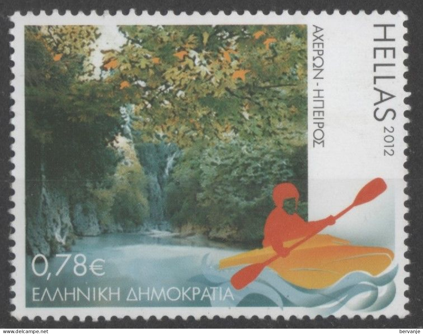 L241   Timbre GRECE  DE 2012  ** - Nuovi