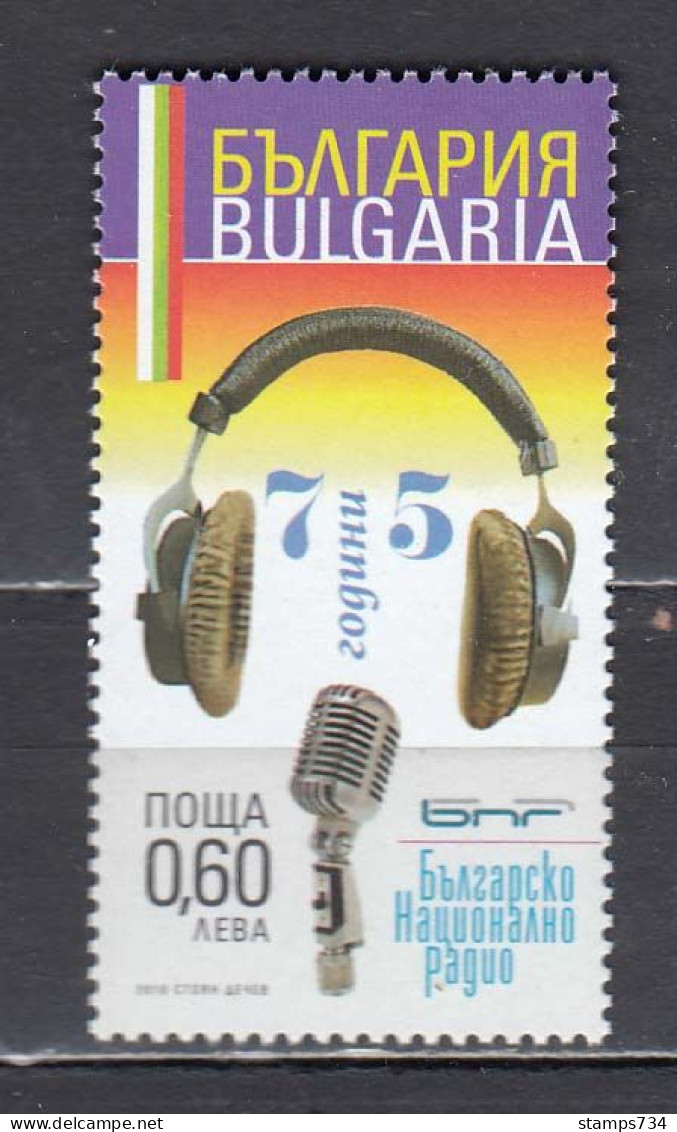 Bulgaria 2010 - 75 Years Of Bulgarian Radio, Mi-Nr. 4933, MNH** - Ungebraucht