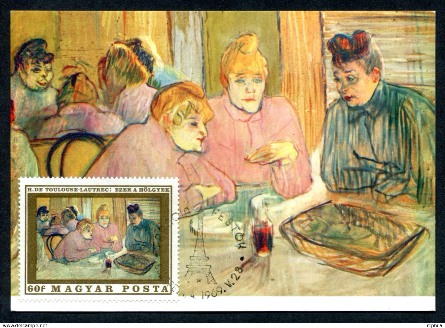 RC 27356 HONGRIE 1969 HENRI DE TOULOUSE LAUTREC TABLEAU MUSEUM OF FINE ART BUDAPEST CARTE MAXIMUM FDC 1er JOUR TB - Maximumkaarten