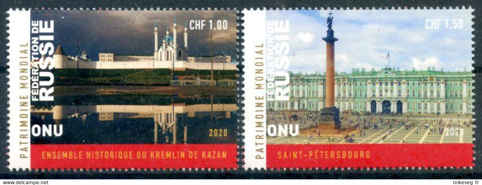 ONU Genève 2020 - Unesco - Patrimoine Mondial Fédération De Russie - 2 Timbres Détachés De Feuille ** - Ungebraucht