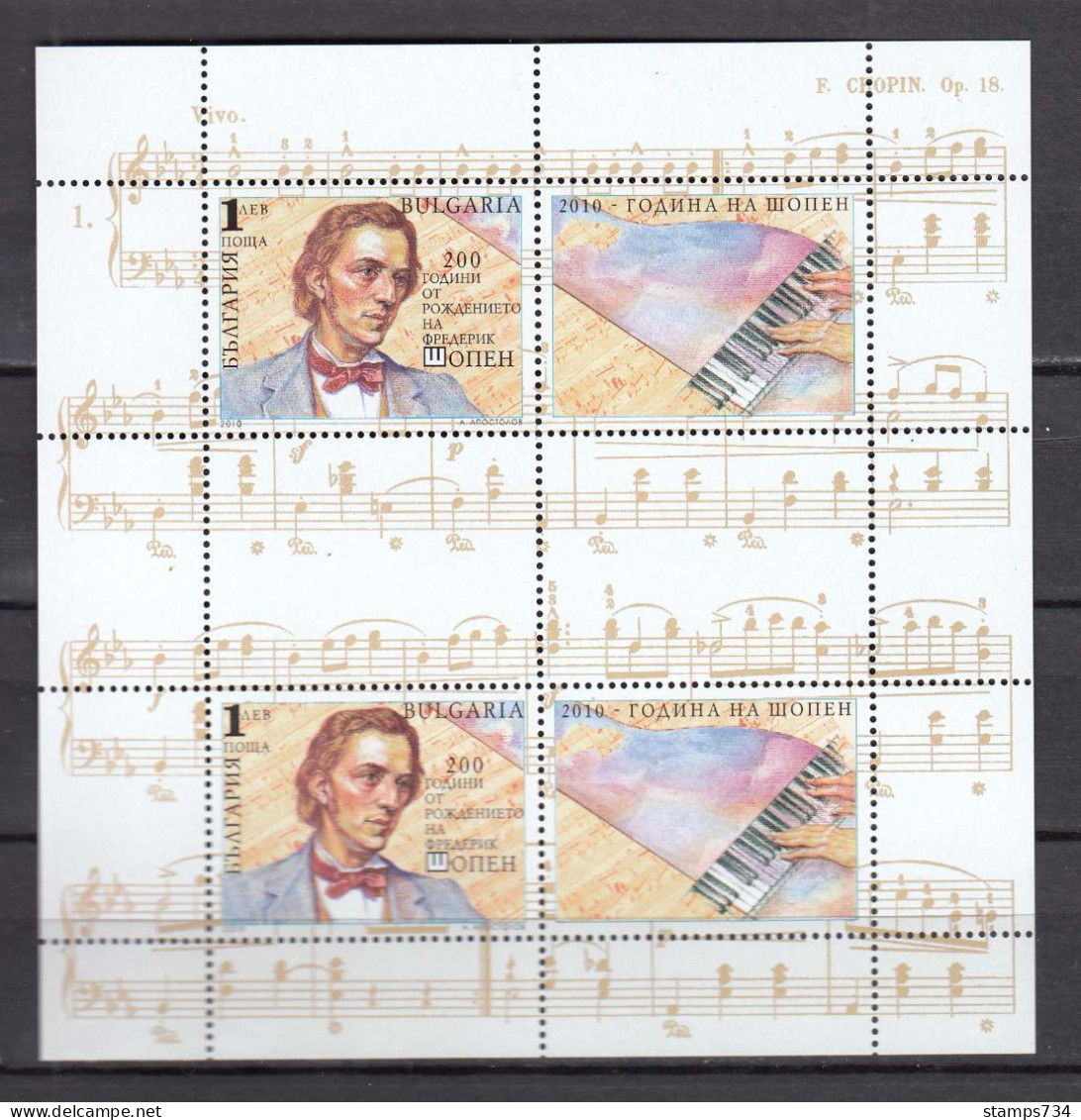 Bulgaria 2010 - Frederic Chopin, Composer, Mi-Nr. Bl. 322, MNH** - Unused Stamps