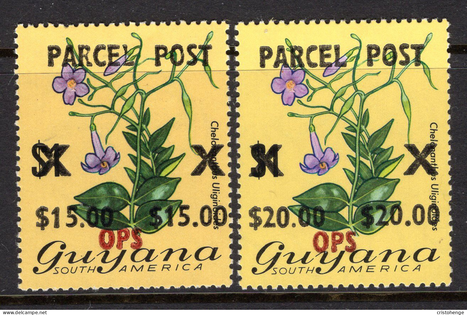 Guyana 1981 Official Parcel Post Set HM (SG OP1) - Guyane (1966-...)