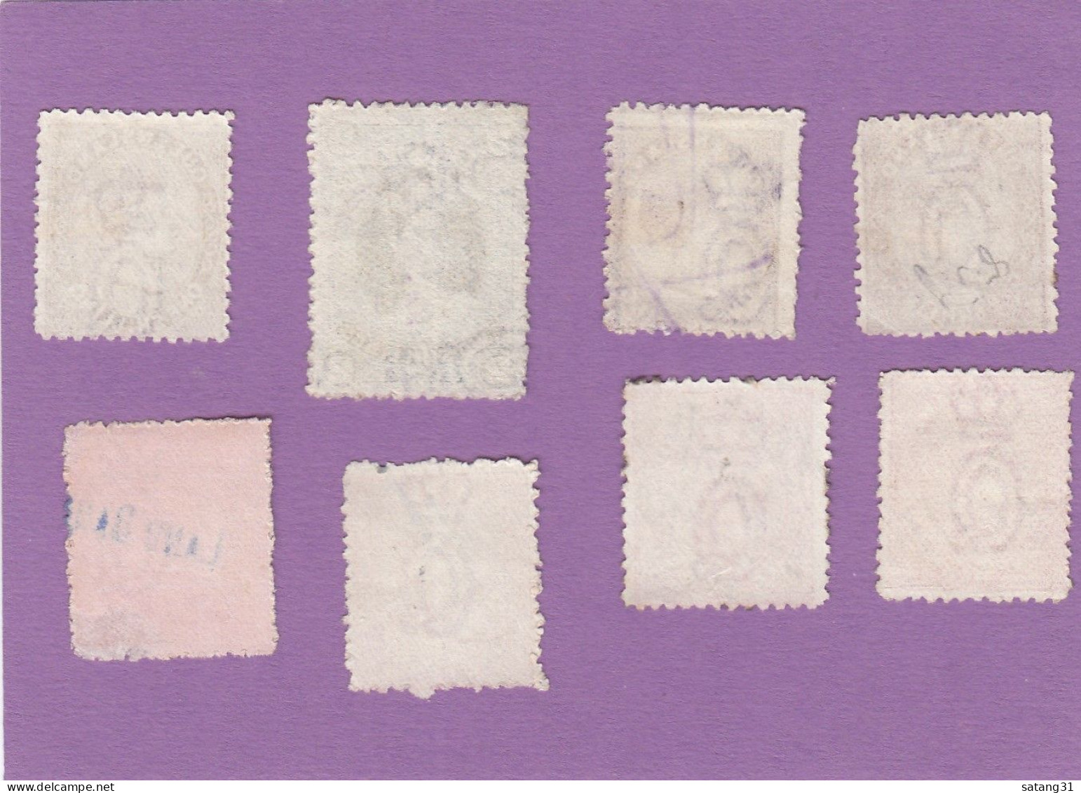 PETIT LOT DE  TIMBRES OBLITERES/ANNULES. - Gebraucht