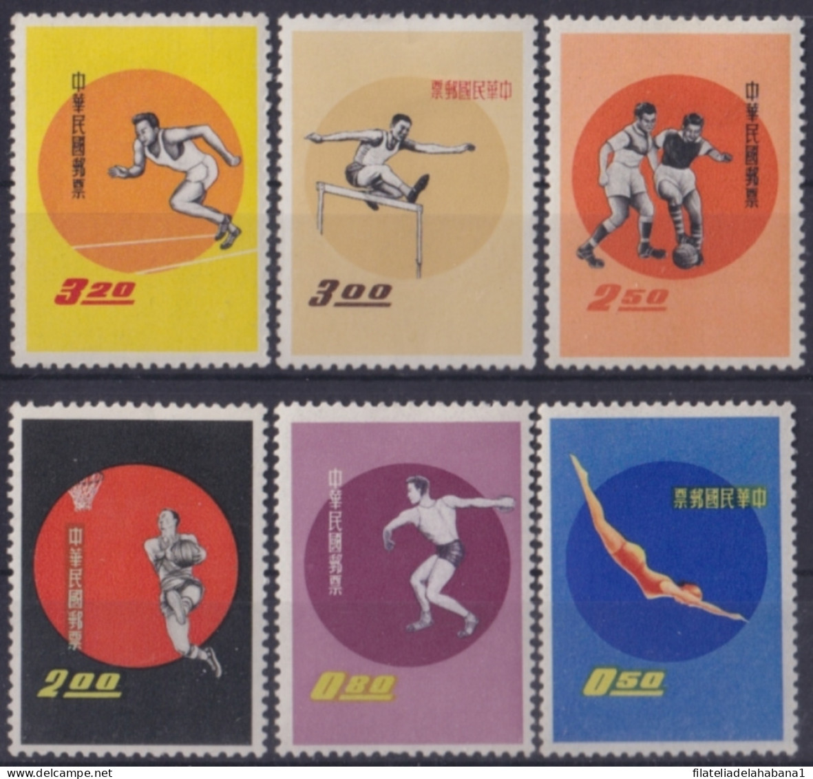 F-EX48835 CHINA TAIPEI TAIWAN MLH 1960 SPORT SOCCER ATHLETISM BASKET SWIMMING.  - Neufs