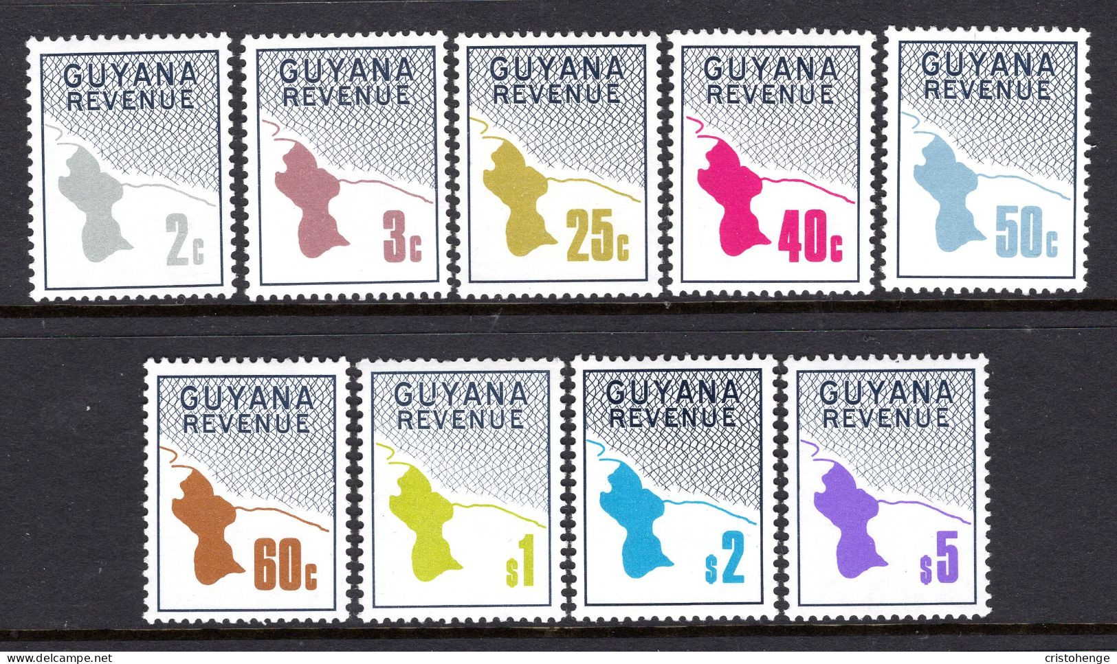 Guyana 1976 Revenue Set To $5 HM (SG Unlisted) - Guyane (1966-...)