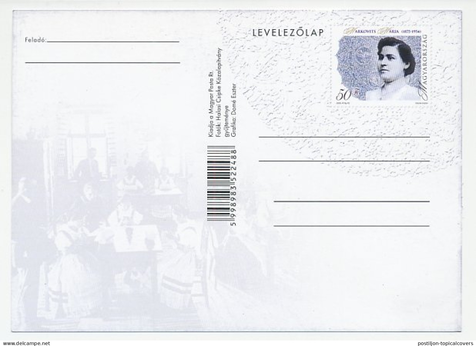 Postal Stationery Hungary 2005 Lace - Textiles