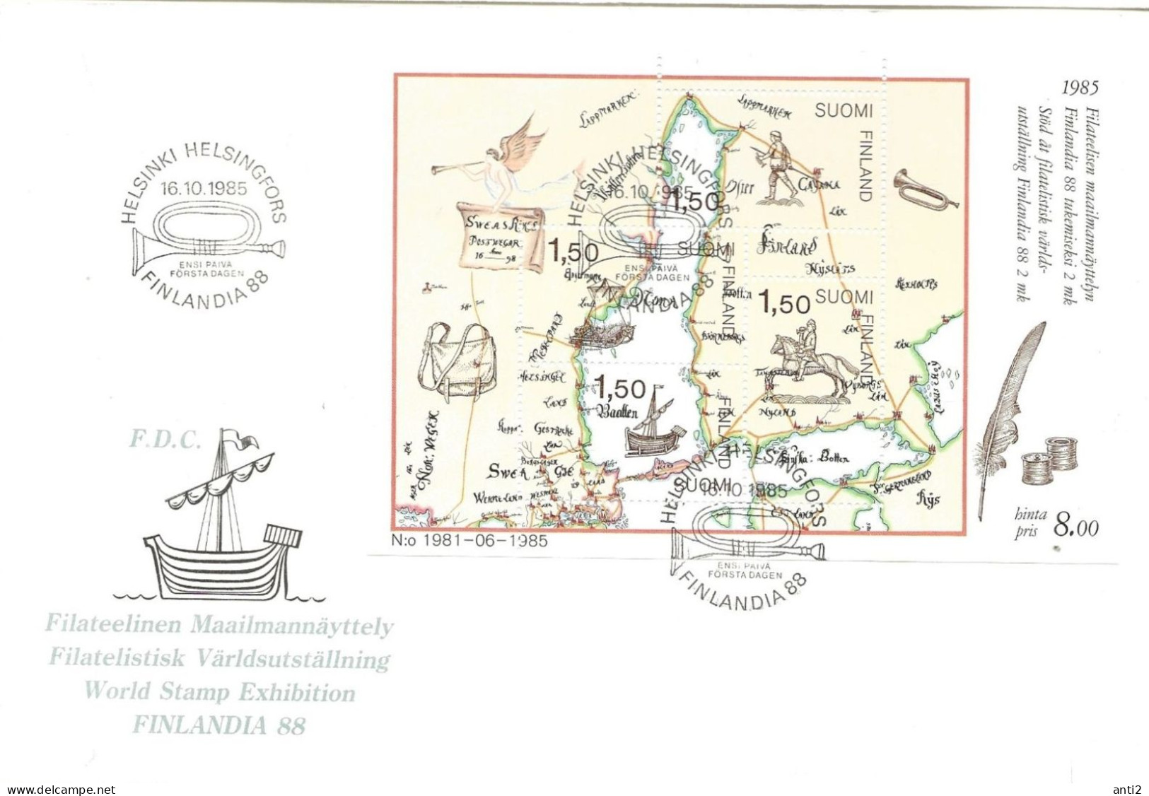 Finland   1985 International Stamp Exhibition FINLANDIA '88, Helsinki (I): Mail Delivery  The 17th Century Mi Bloc 1 FDC - Brieven En Documenten