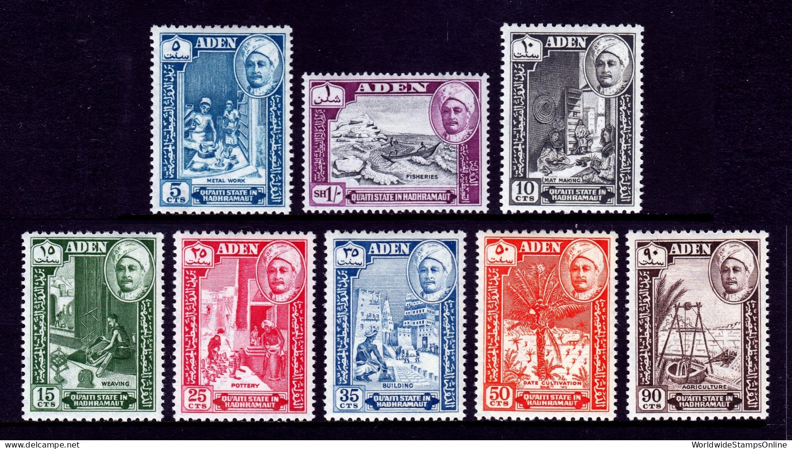 Aden (Hadhramaut) - Scott #29//36 - MNH - SCV $6.50 - Aden (1854-1963)