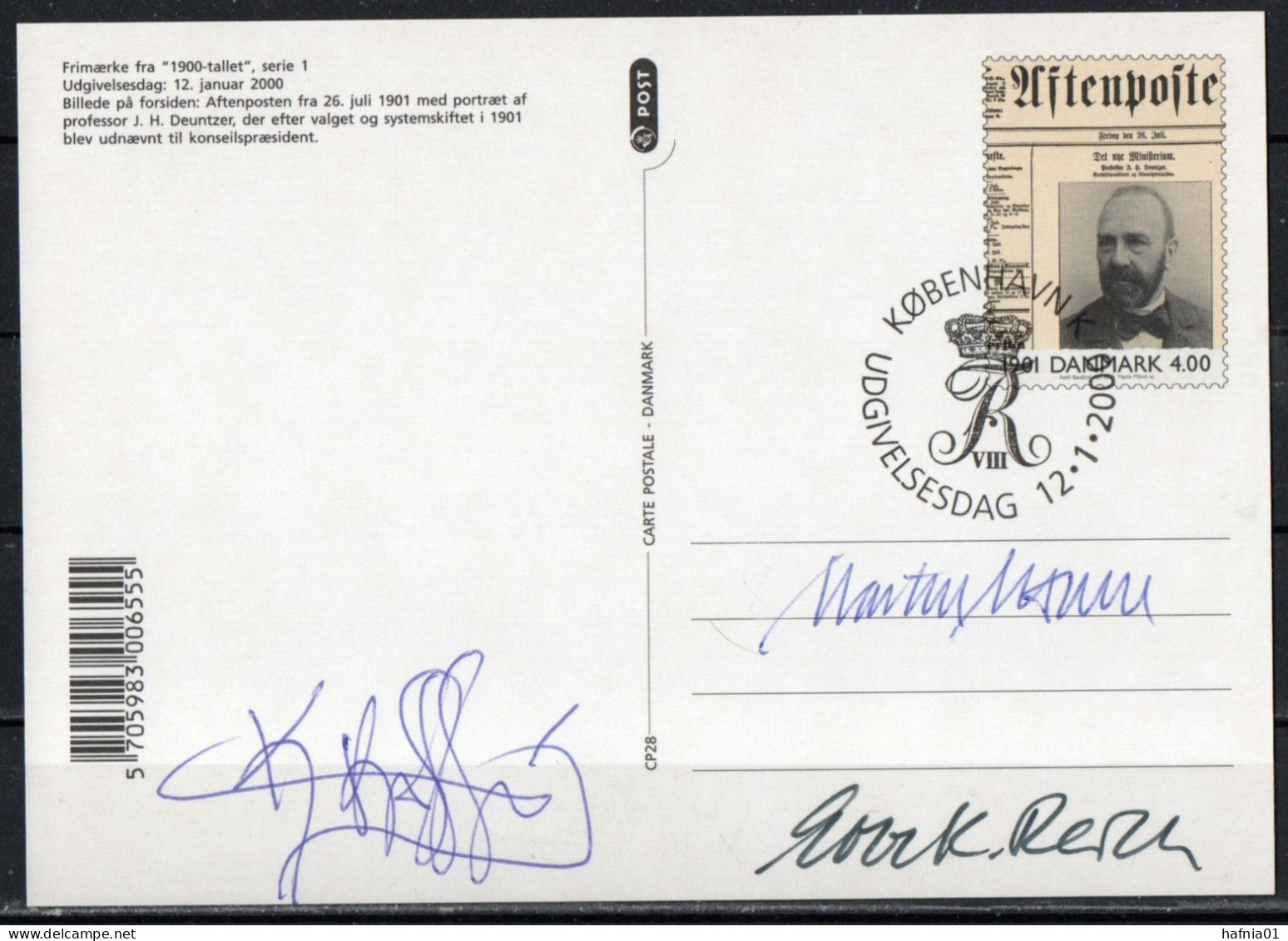 Martin Mörck. Denmark 2000. Events Of The 20th Century. Michel 1234 On Prestamped Card. USED. Signed. - Autres & Non Classés