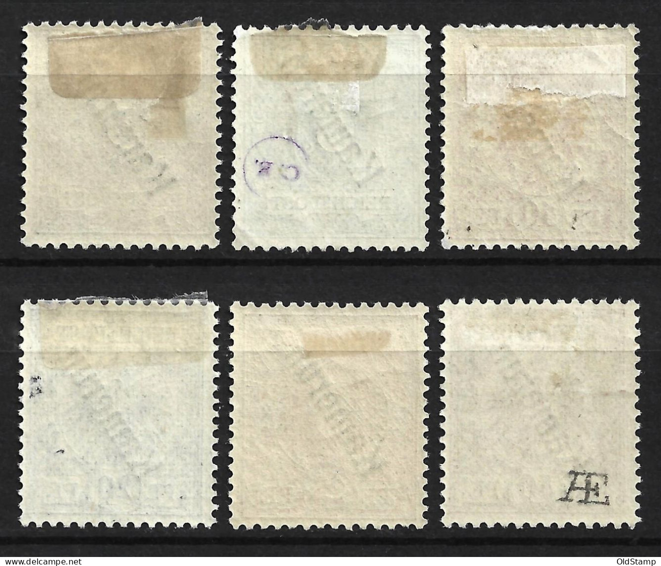 DR KOLONIEN Dt. KAMERUN 1897 MLH * Mi.# 1-6 Full Set Kaizer Yachts Deutsches REICHPOST Stamps / Alemania Germany - Kameroen