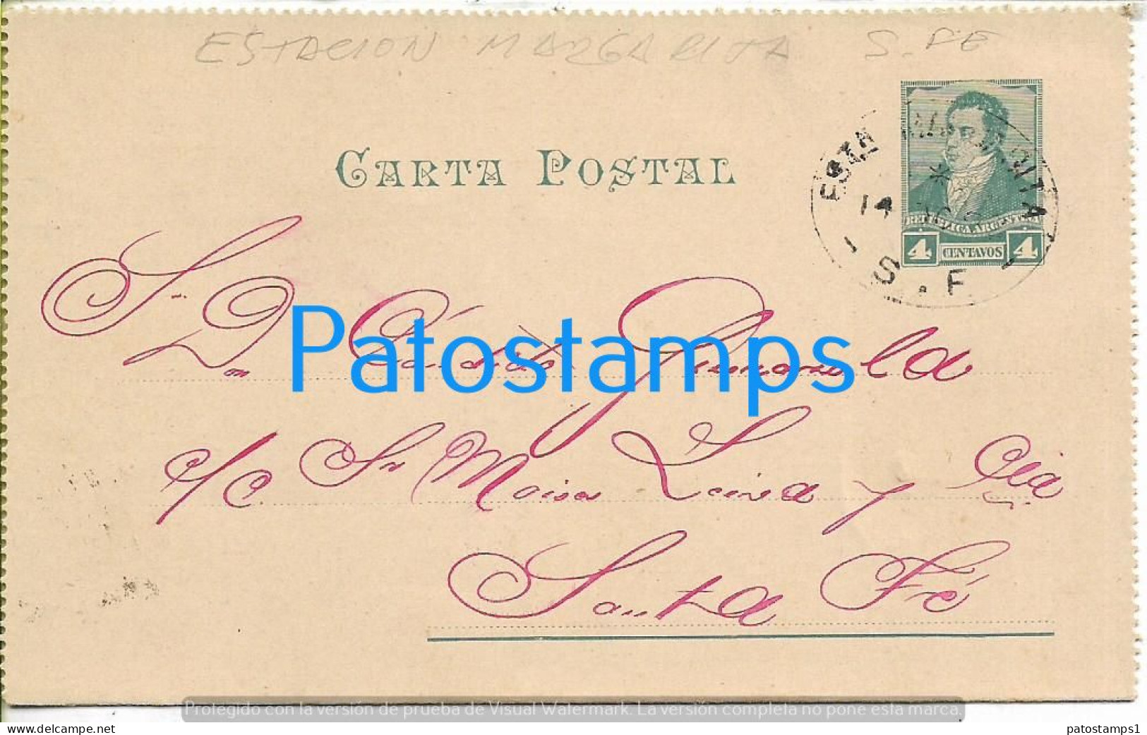 226195 ARGENTINA ESTACION MARGARITA CANCEL AMBULANT YEAR 1892 CIRCULATED TO SANTA FE POSTAL STATIONERY POSTCARD - Postwaardestukken