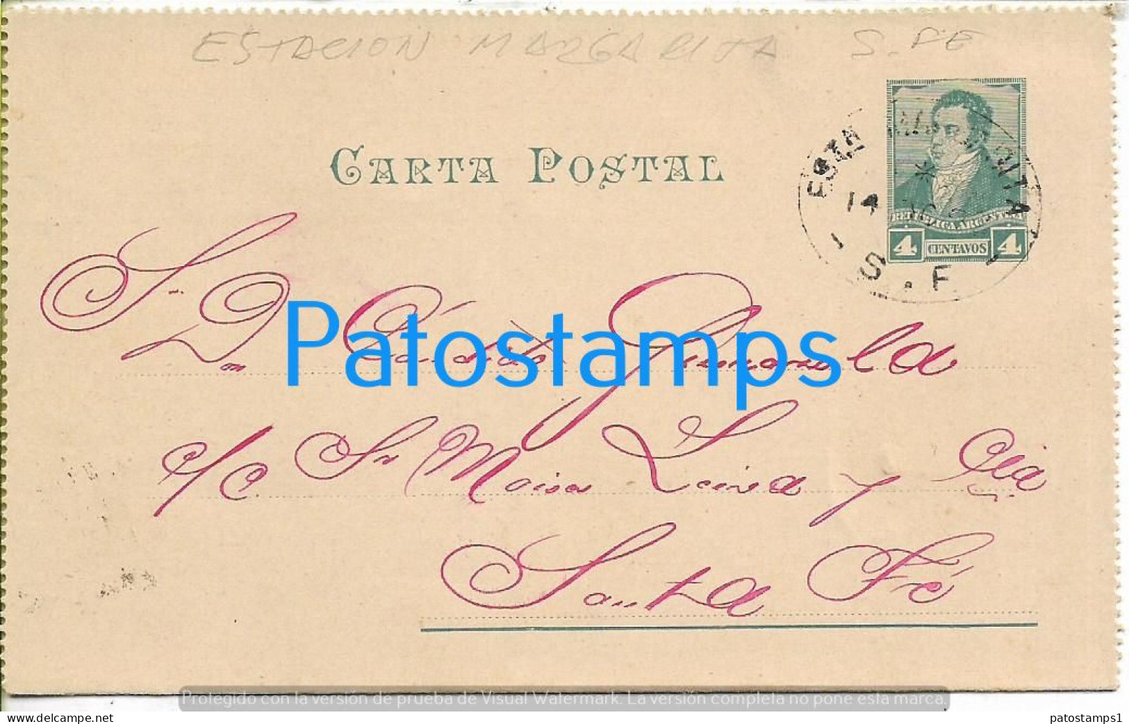 226195 ARGENTINA ESTACION MARGARITA CANCEL AMBULANT YEAR 1892 CIRCULATED TO SANTA FE POSTAL STATIONERY POSTCARD - Enteros Postales