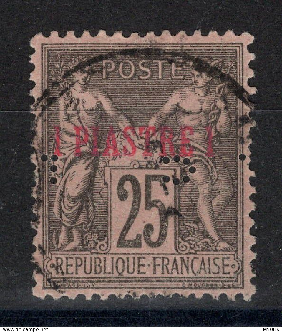 Levant - Perfore - YV 4 Perfin CL3 - Used Stamps