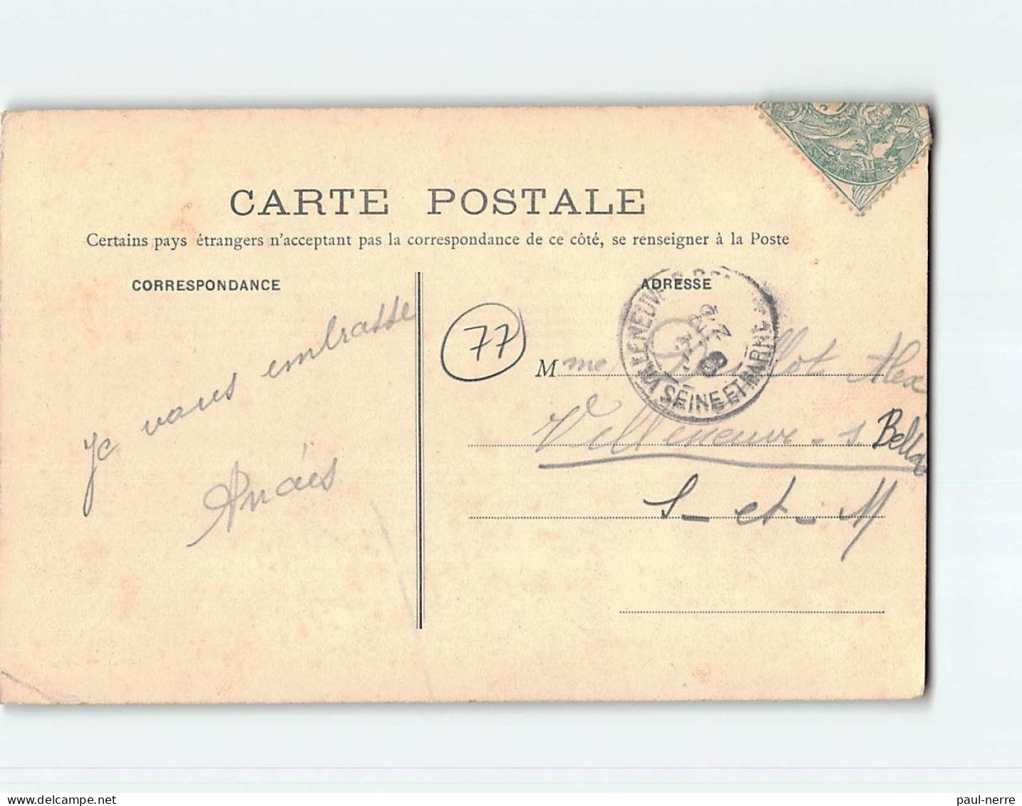 NOISIEL : Carte Souvenir - état - Noisiel