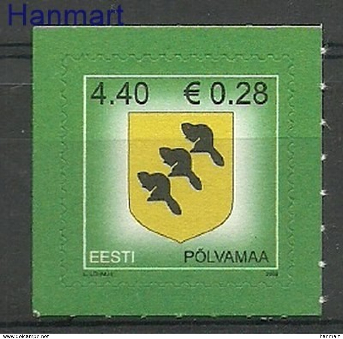 Estonia 2006 Mi 543 MNH  (ZE3 EST543) - Briefmarken