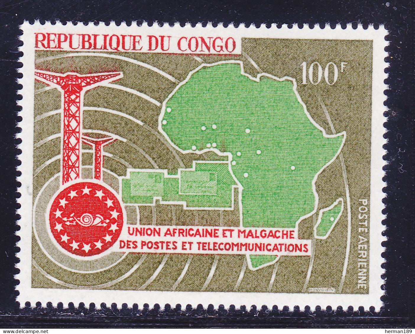 CONGO AERIENS N°   59 ** MNH Neuf Sans Charnière, TB (D7646) Postes Et Télécommunications - 1967 - Neufs