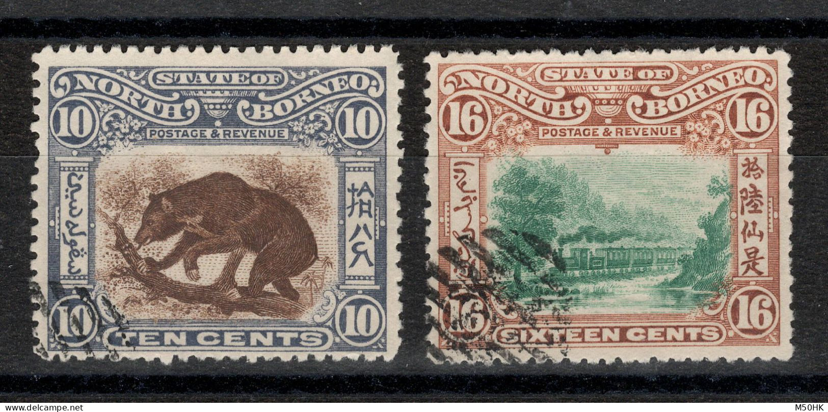 Borneo Du Nord - YV 110 & 111 Oblitérés , Cote 11 Euros - North Borneo (...-1963)