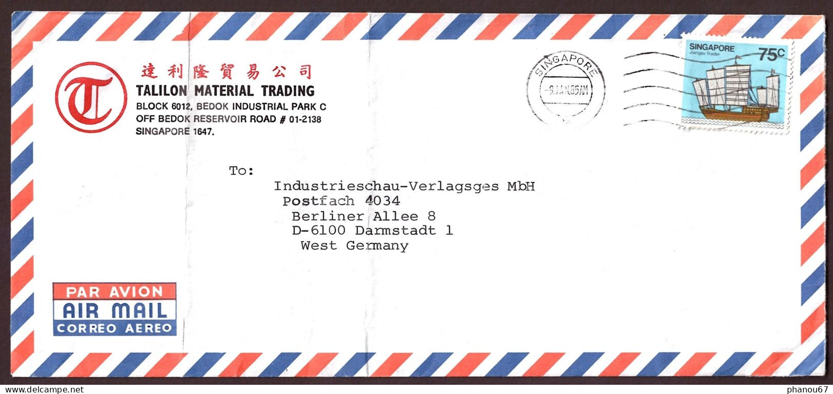 Singapoure Par Avion  Lettre Pour La République Fédérale D'Allemagne  Pliée - Singapore (1959-...)