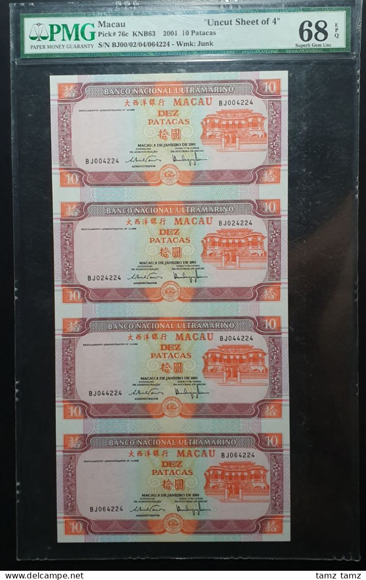 Macau 10 Patacas Uncut Sheet Of 4 P-76c 2001 PMG 68 EPQ 2ND TOP POP - Macao