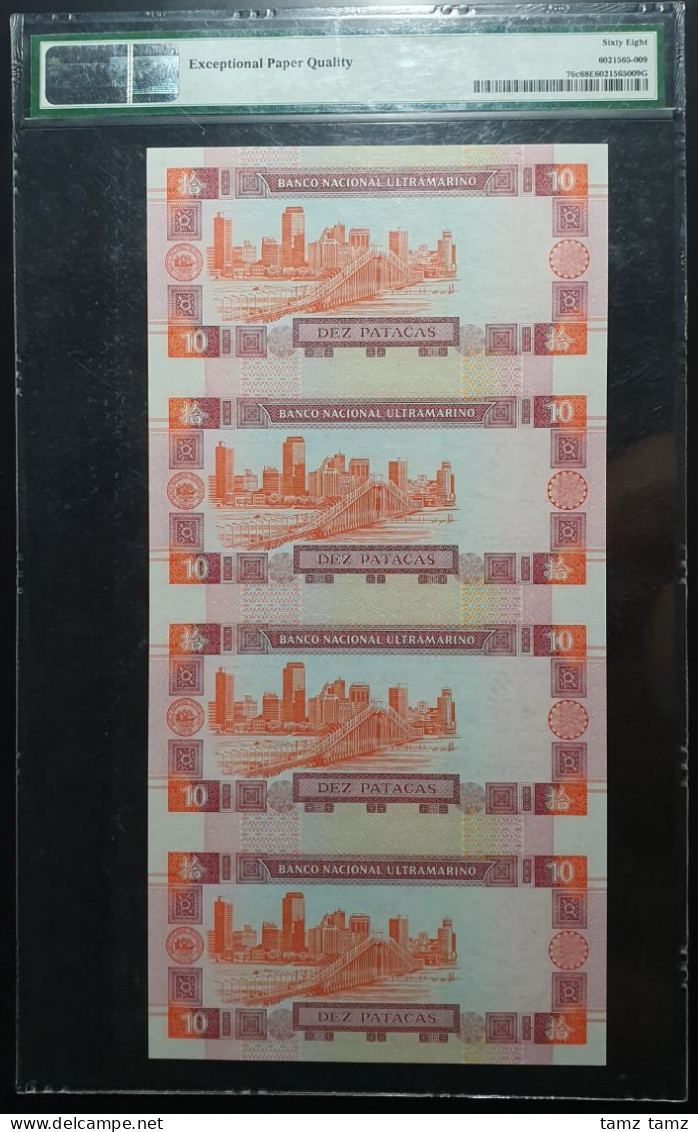 Macau 10 Patacas Uncut Sheet Of 4 P-76c 2001 PMG 68 EPQ 2ND TOP POP - Macau