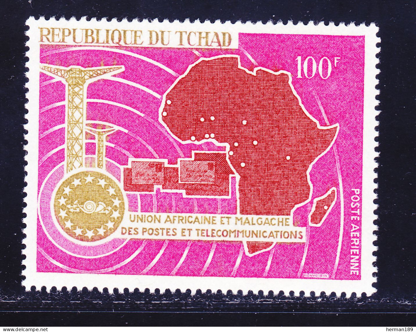 TCHAD AERIENS N°   41 ** MNH Neuf Sans Charnière, TB (D7650) Postes Et Télécommunications - 1967 - Chad (1960-...)