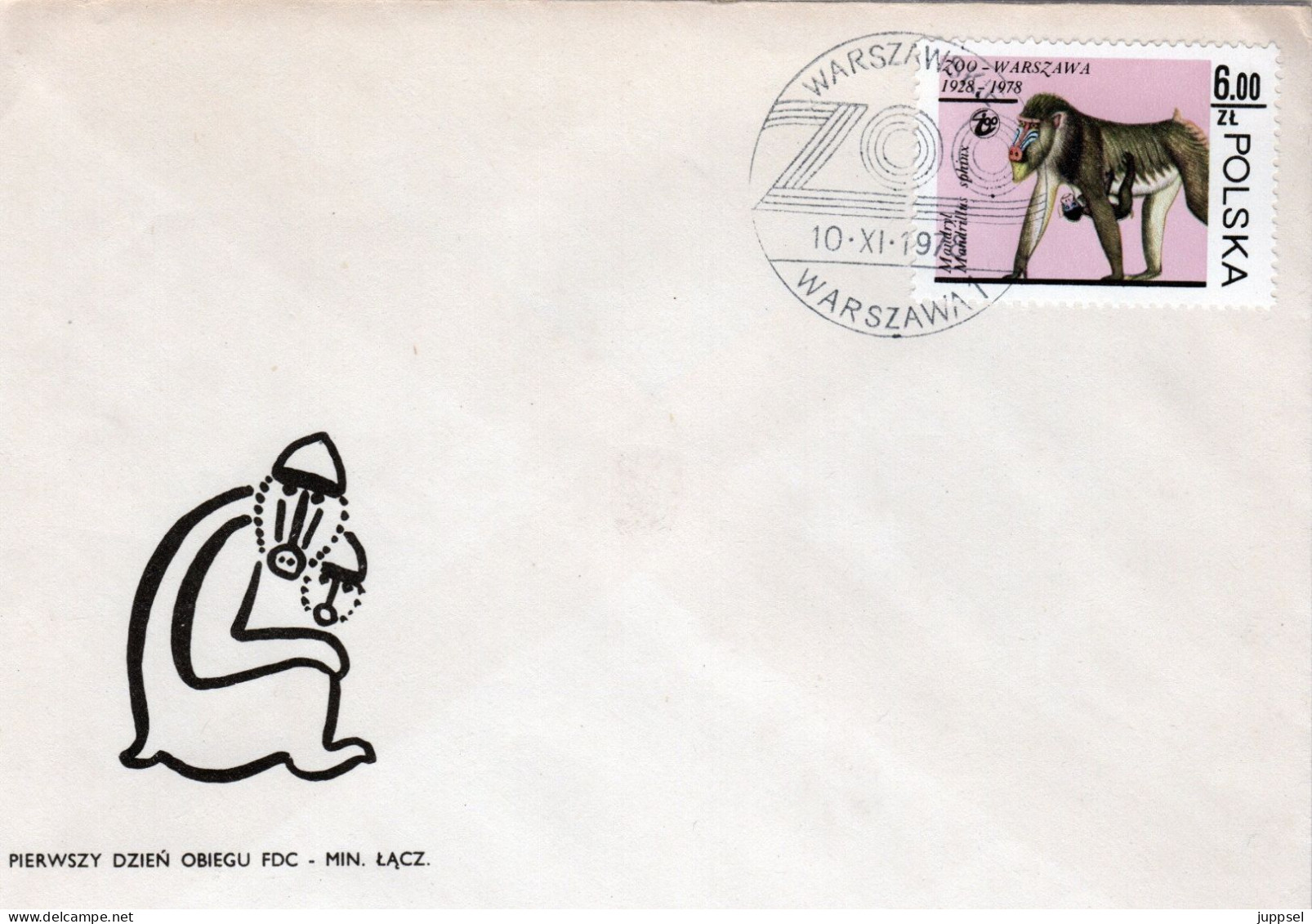 POLAND, FDC, Mandrill   /  POLOGNE  Lettre De Première Jour,   1978 - Scimmie