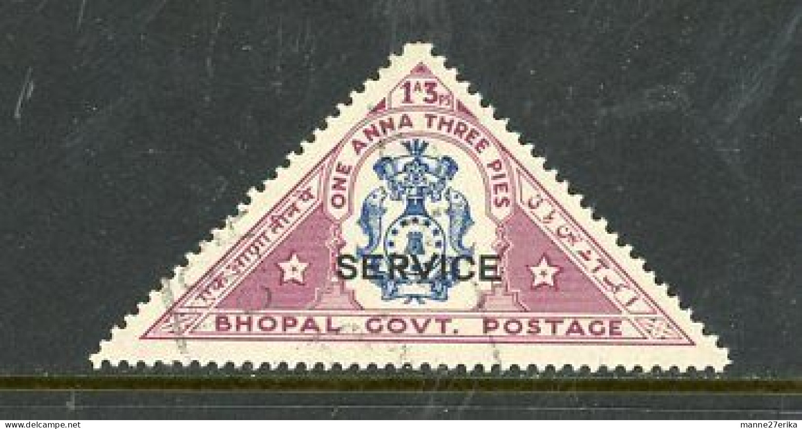 India Bhopal  USED 1935 - Bhopal