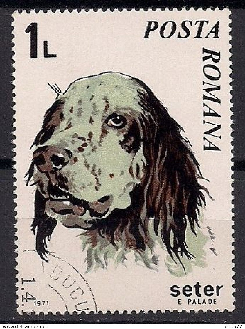 ROUMANIE    N°  2589   OBLITERE - Used Stamps