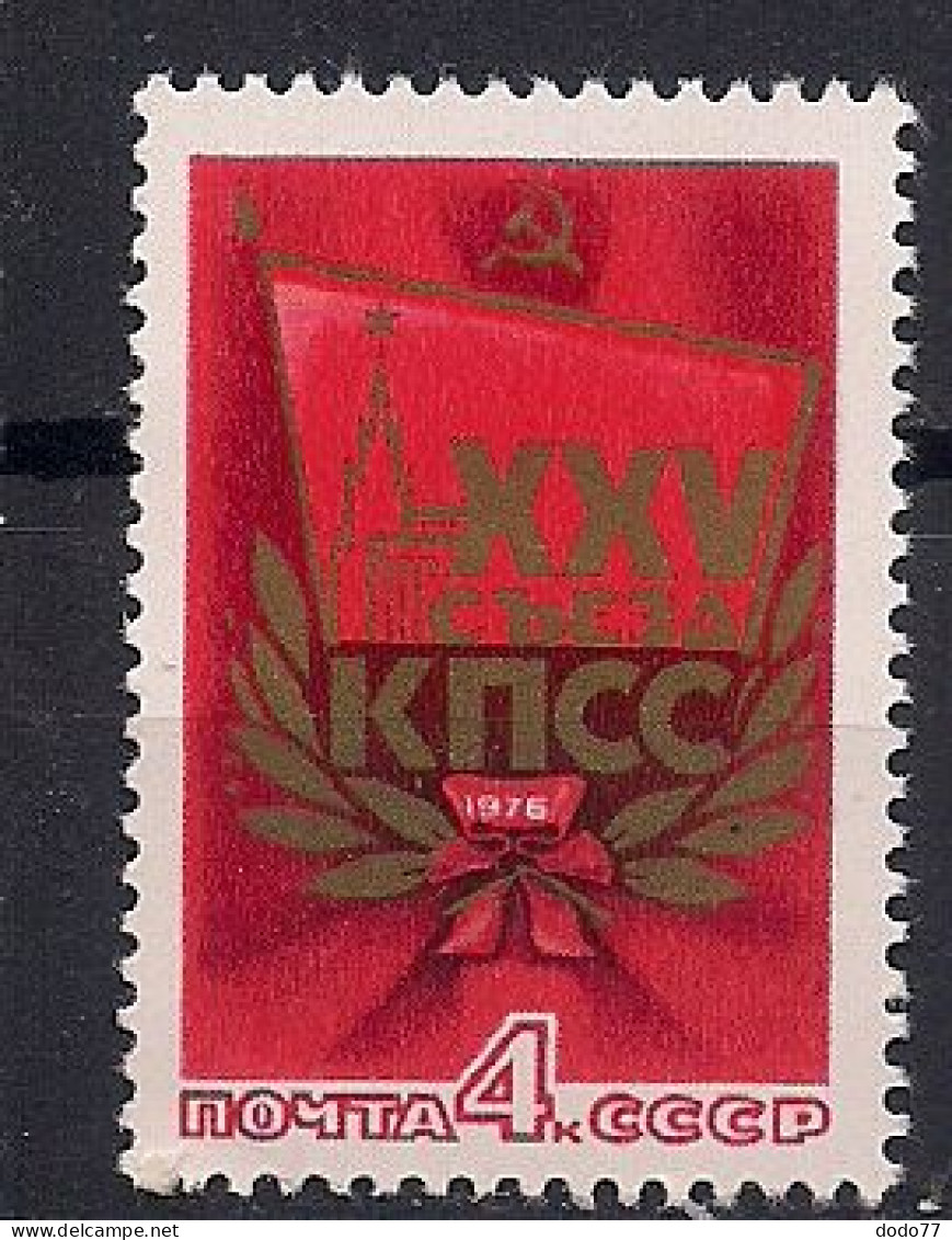 RUSSIE     N°  4223  NEUF **  SANS TRACES DE CHARNIERES - Neufs