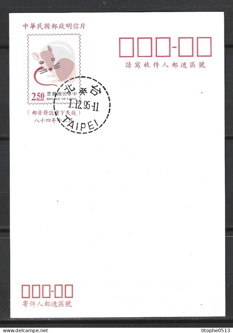 TAÏWAN. Carte Pré-timbrée De 1995 Avec Oblitération 1er Jour. Année Du Rat. - Nouvel An Chinois