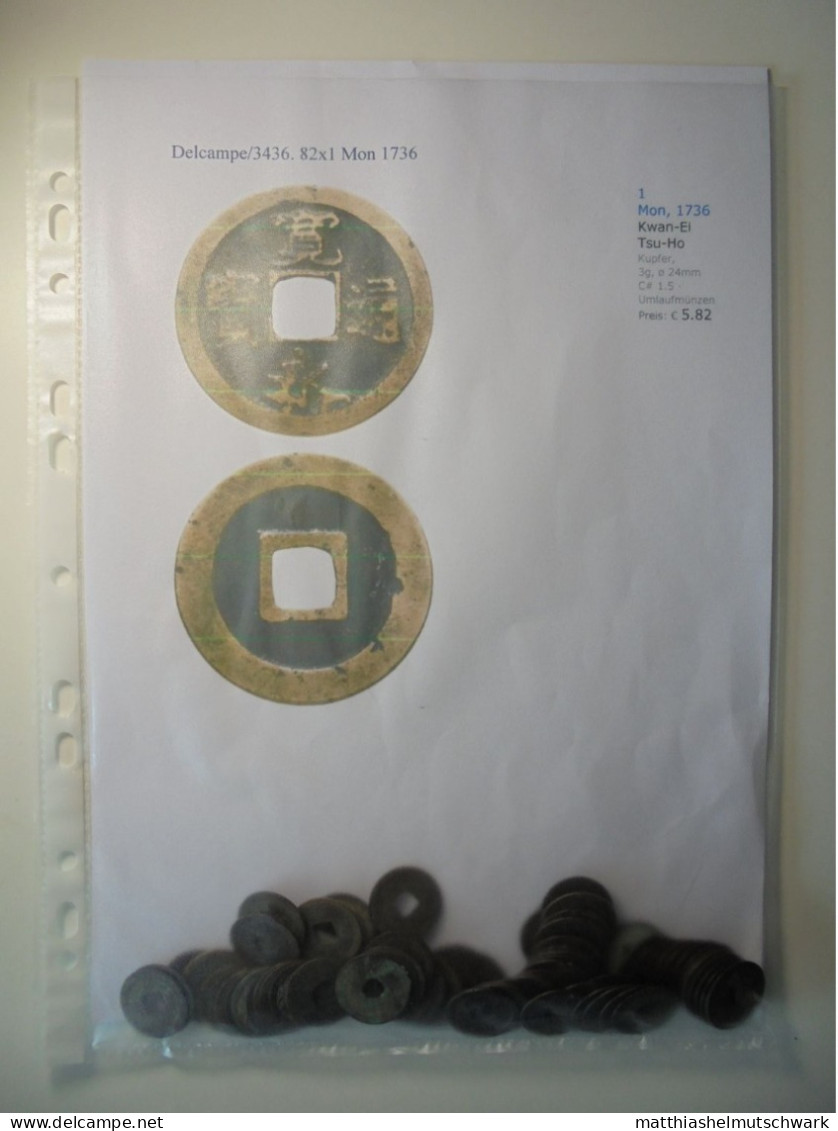 82x1 Mon 1736  		1 Mon, 1736 Kwan-Ei Tsu-Ho Kupfer, 3g, ø 24mm C# 1.5 · Umlaufmünzen Preis: € 5.82 - Japon
