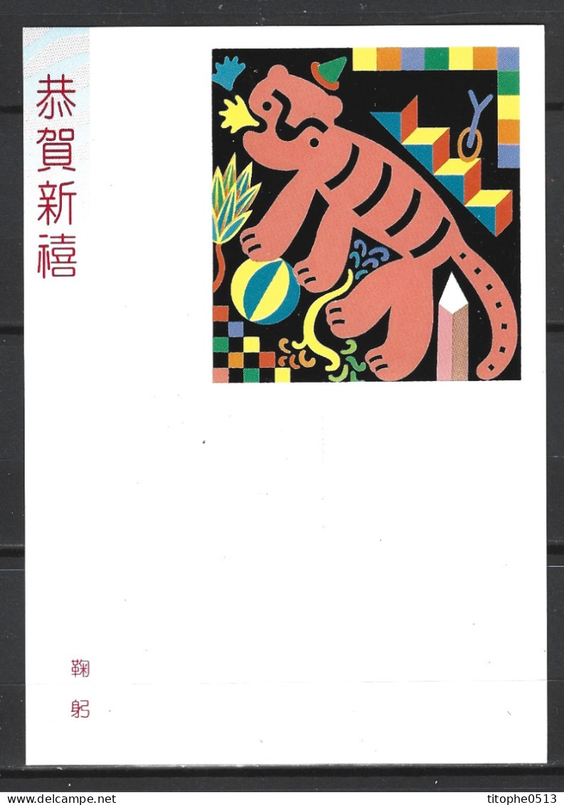 TAÏWAN. Carte Pré-timbrée De 1997. Année Du Tigre. - Chinese New Year