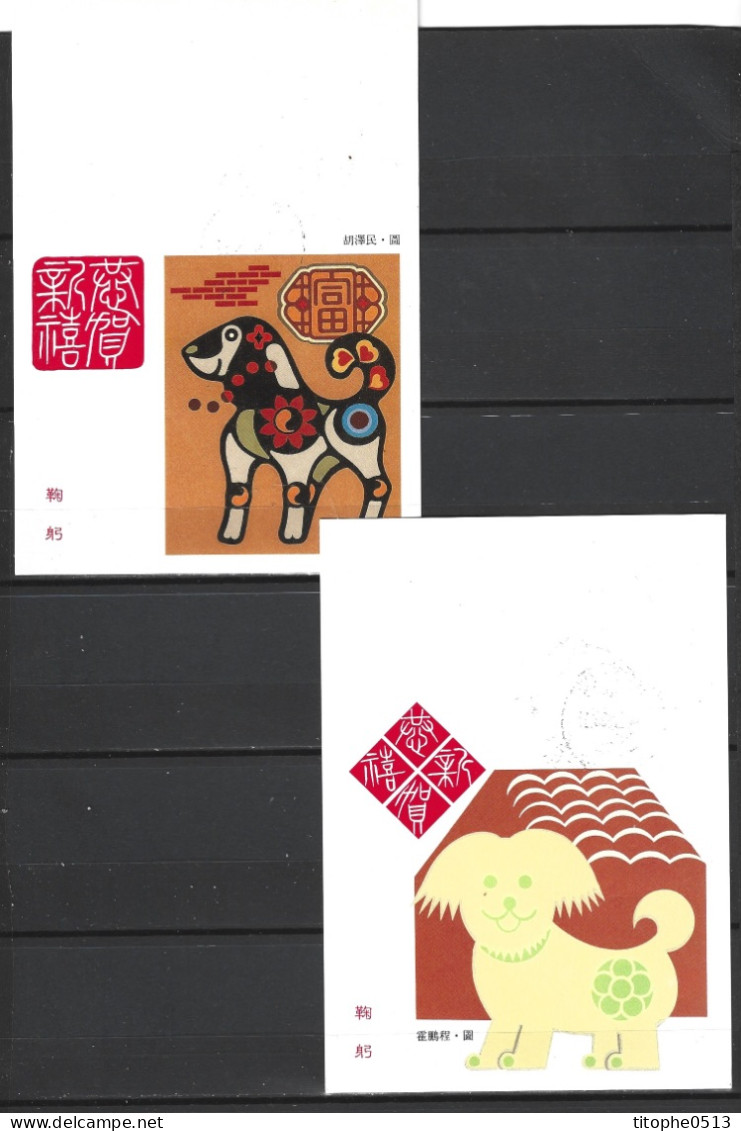 TAÏWAN. 3 Cartes Pré-timbrées De 1993 Avec Oblitération 1er Jour. Année Du Chien. - Nouvel An Chinois