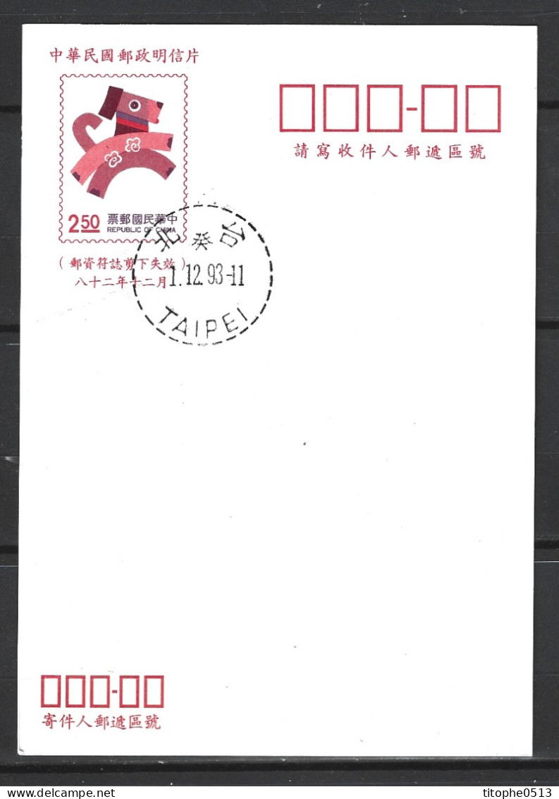 TAÏWAN. 3 Cartes Pré-timbrées De 1993 Avec Oblitération 1er Jour. Année Du Chien. - Chinese New Year